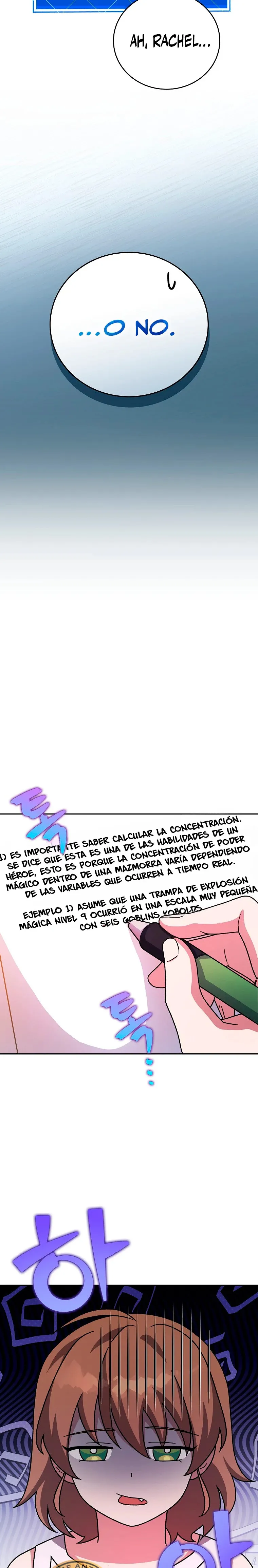 EL extra de la novela (remake) Capítulo 91 en Línea - página 15