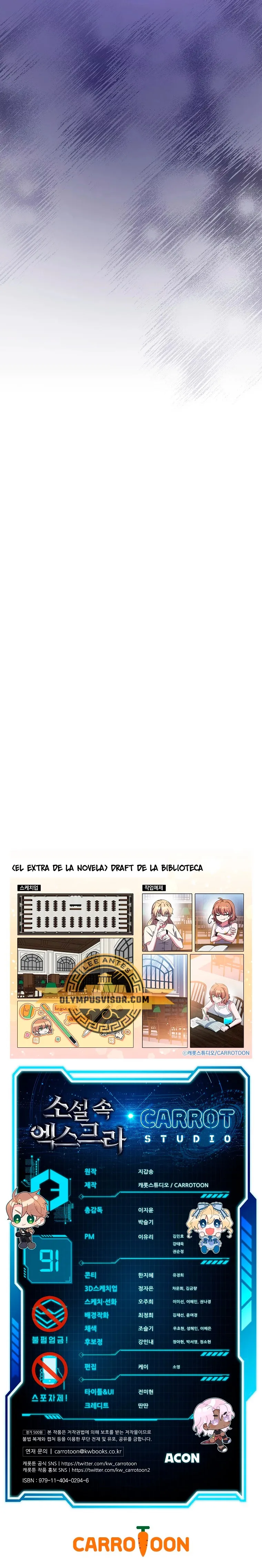 EL extra de la novela (remake) Capítulo 91 en Línea - página 37
