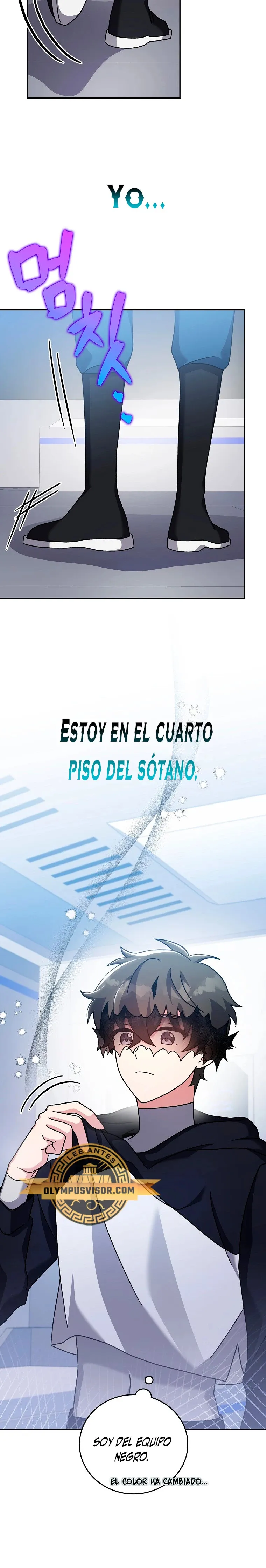 EL extra de la novela (remake) Capítulo 92 en Línea - página 16