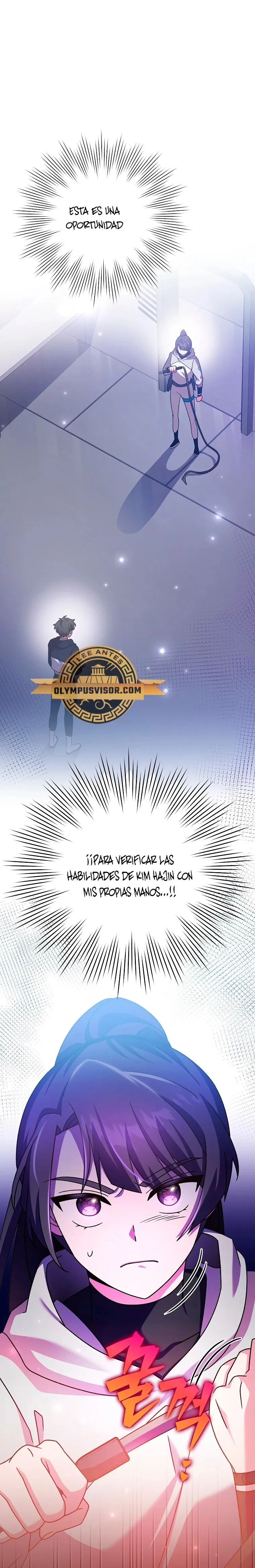 EL extra de la novela (remake) Capítulo 93 en Línea - página 2