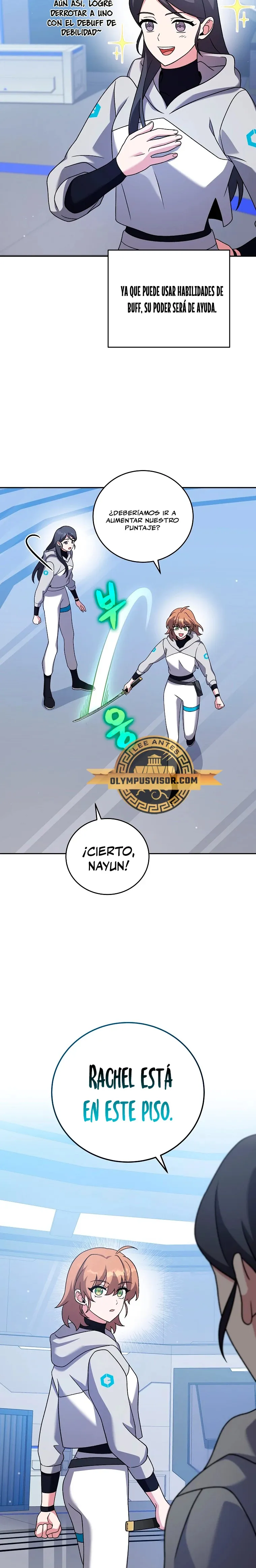 EL extra de la novela (remake) Capítulo 93 en Línea - página 23