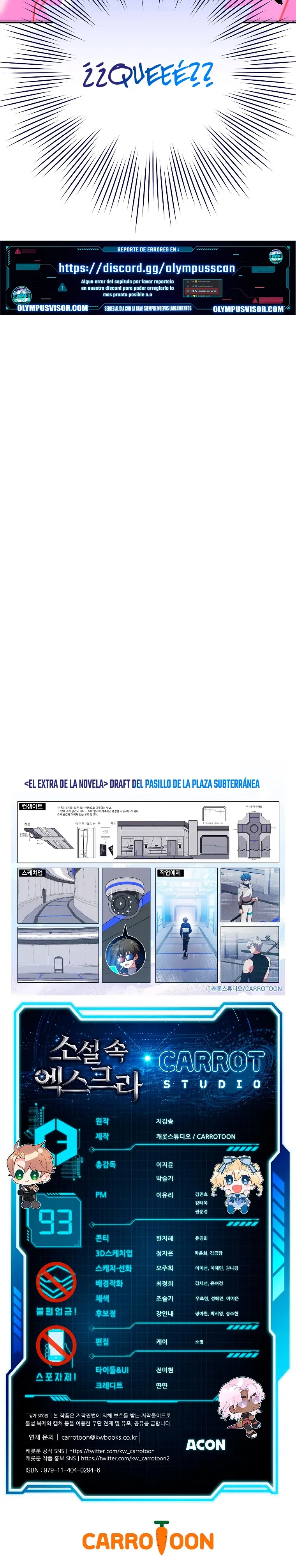 EL extra de la novela (remake) Capítulo 93 en Línea - página 34