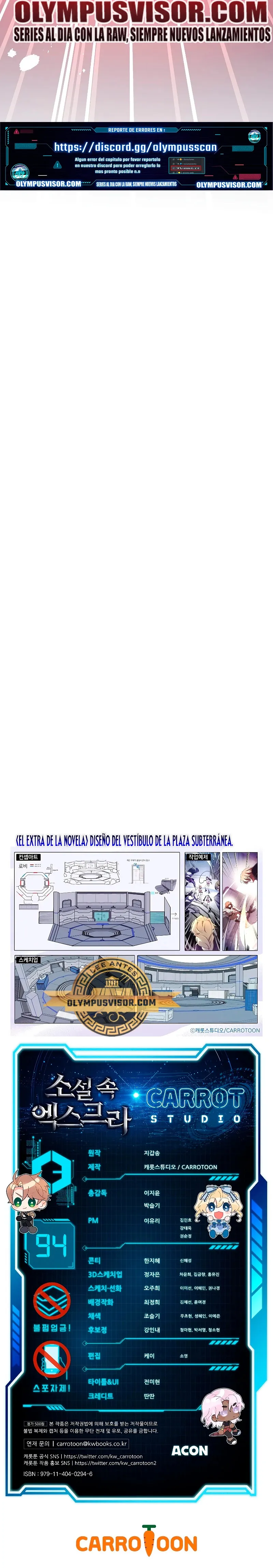 EL extra de la novela (remake) Capítulo 94 en Línea - página 37