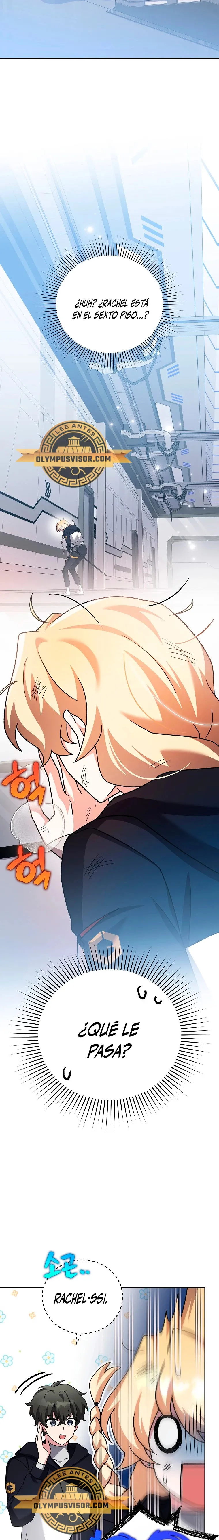 EL extra de la novela (remake) Capítulo 95 en Línea - página 24