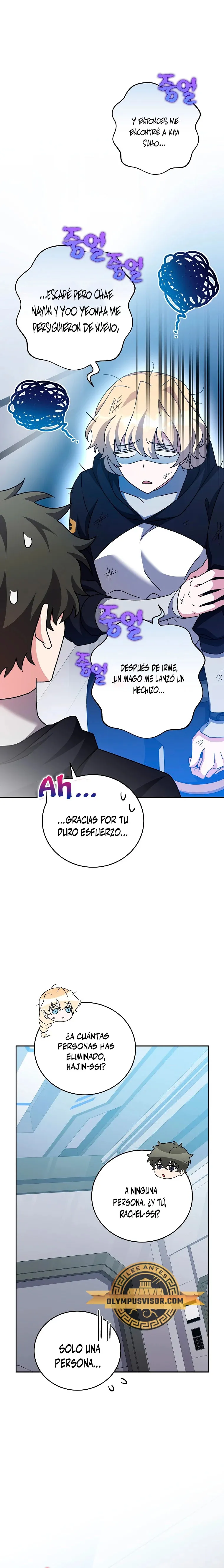 EL extra de la novela (remake) Capítulo 95 en Línea - página 26