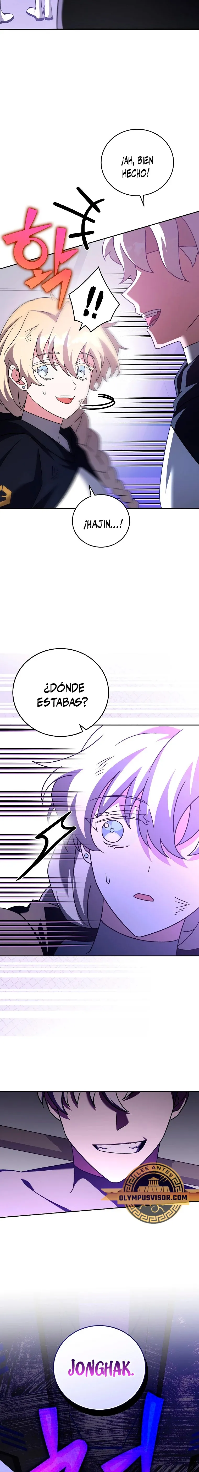 EL extra de la novela (remake) Capítulo 96 en Línea - página 34