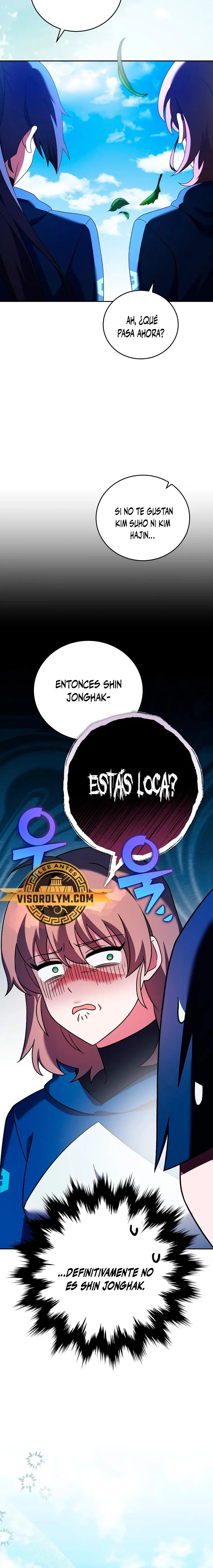 EL extra de la novela (remake) Capítulo 98 en Línea - página 14