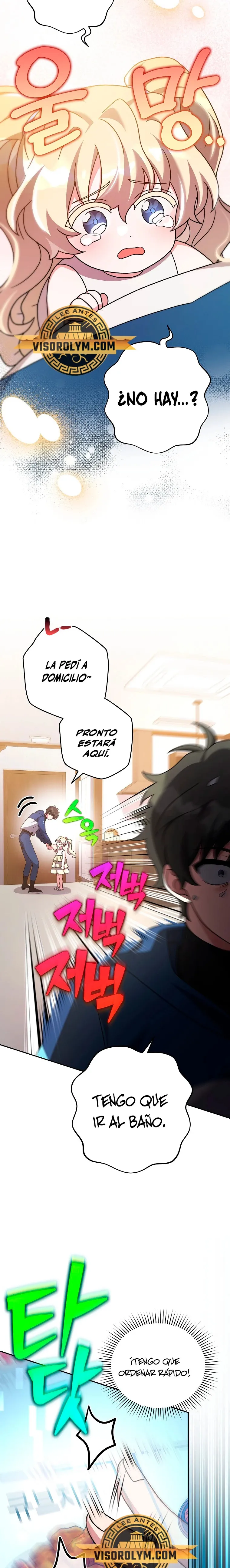 EL extra de la novela (remake) Capítulo 98 en Línea - página 22