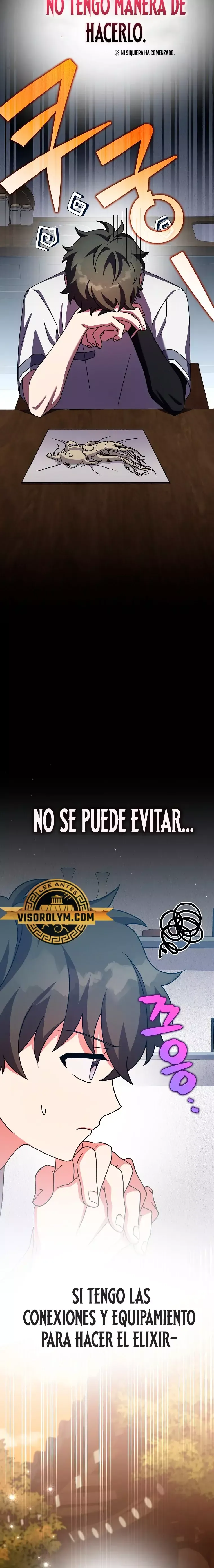 EL extra de la novela (remake) Capítulo 99 en Línea - página 16