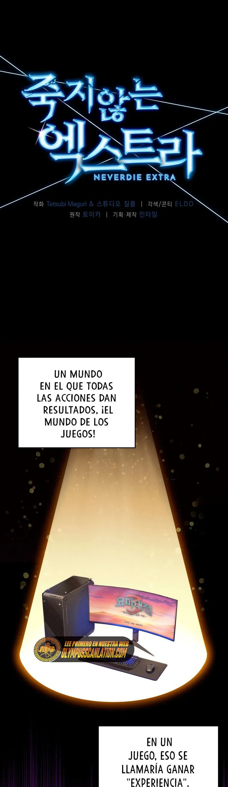 El Extra que Nunca Muere Capítulo 4 en Línea - página 3