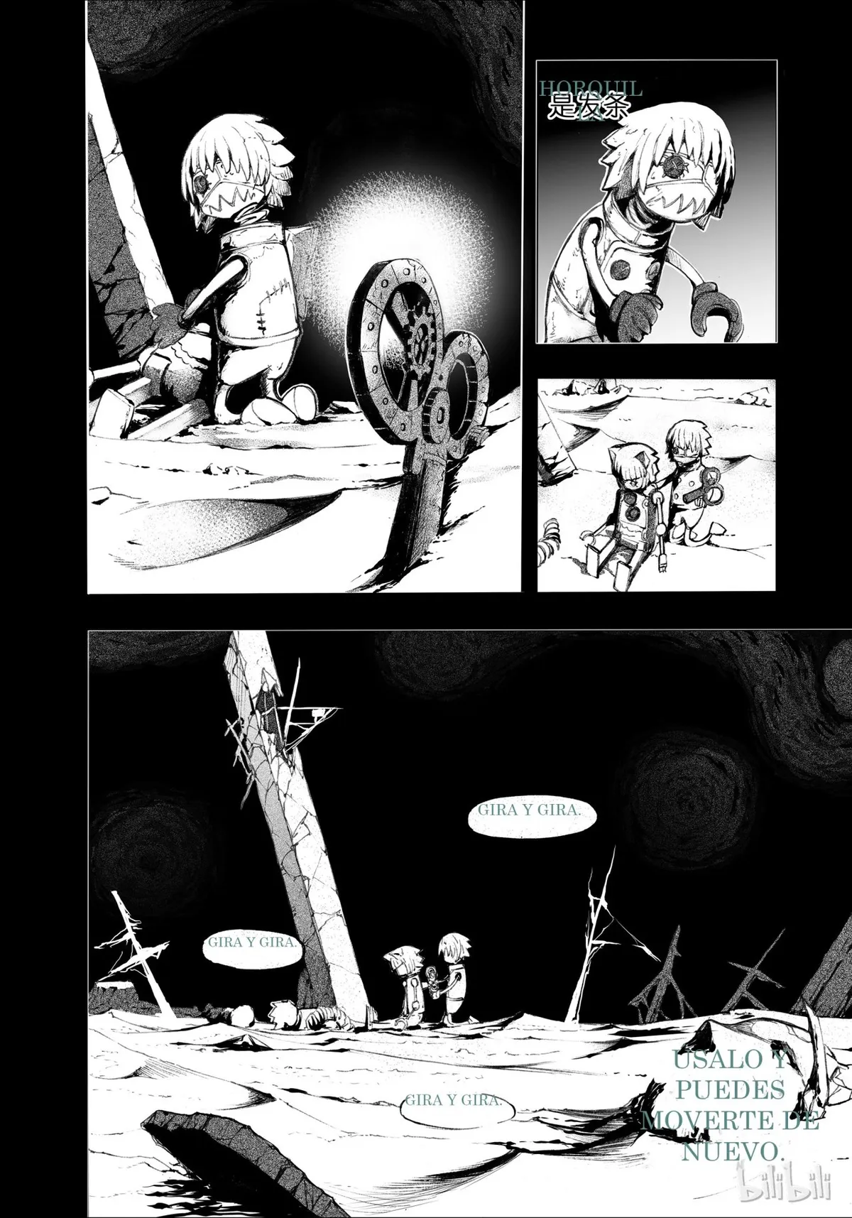 El fin de los Dioses Capítulo 2 en Línea - página 6
