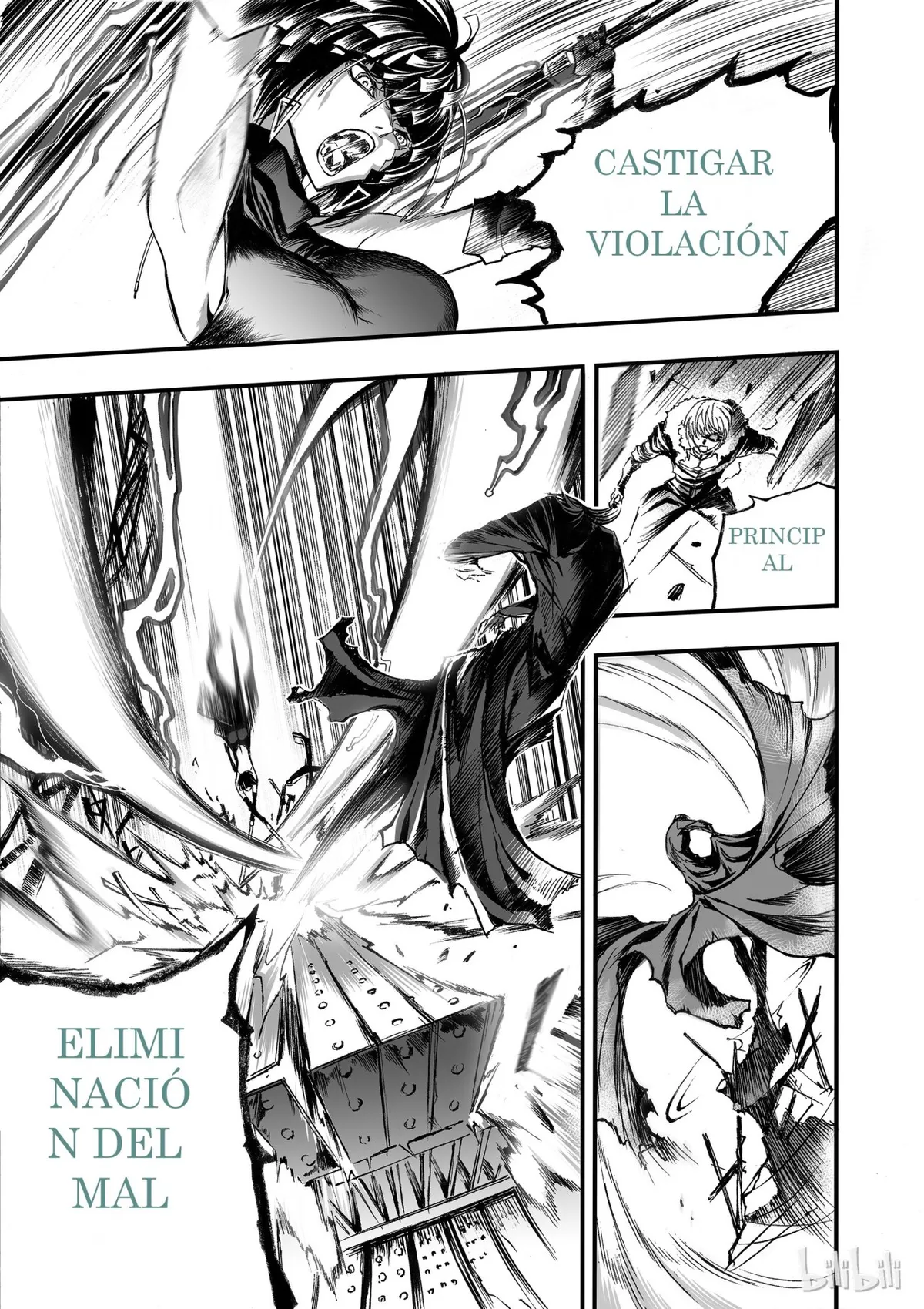 El fin de los Dioses Capítulo 3 en Línea - página 12