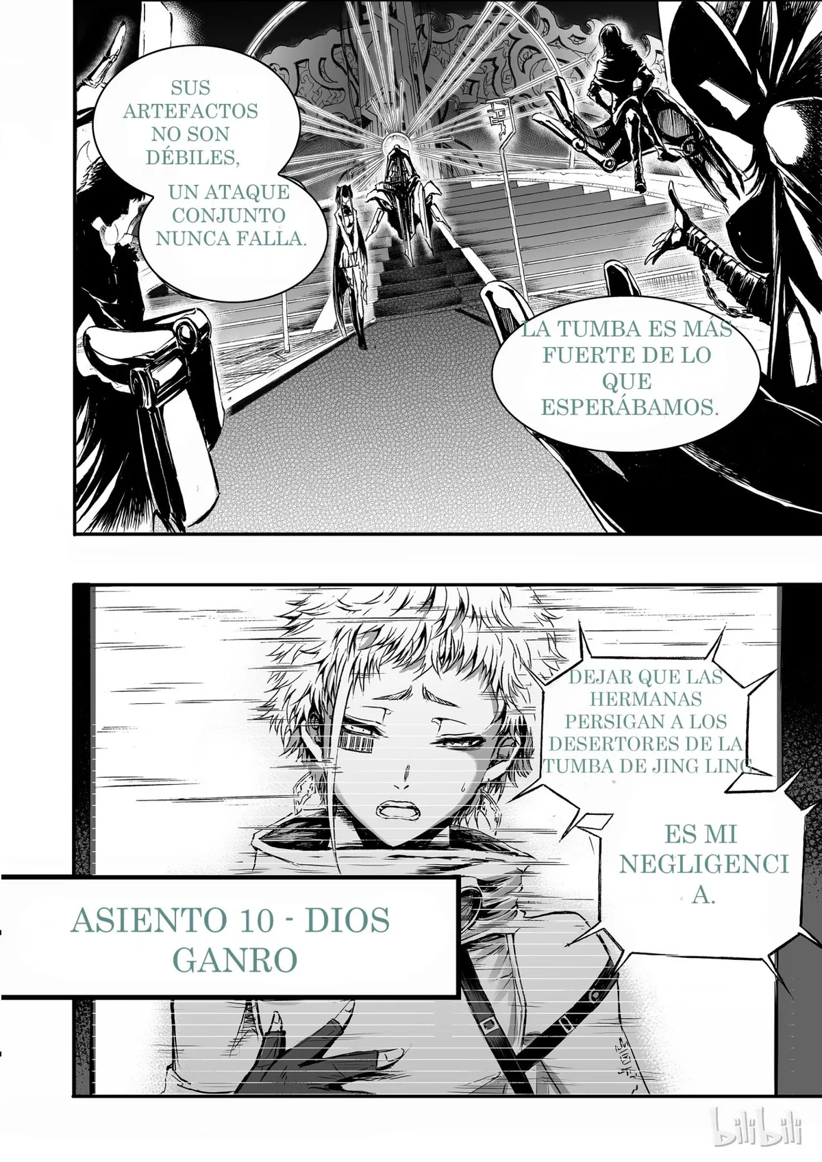 El fin de los Dioses Capítulo 4 en Línea - página 7