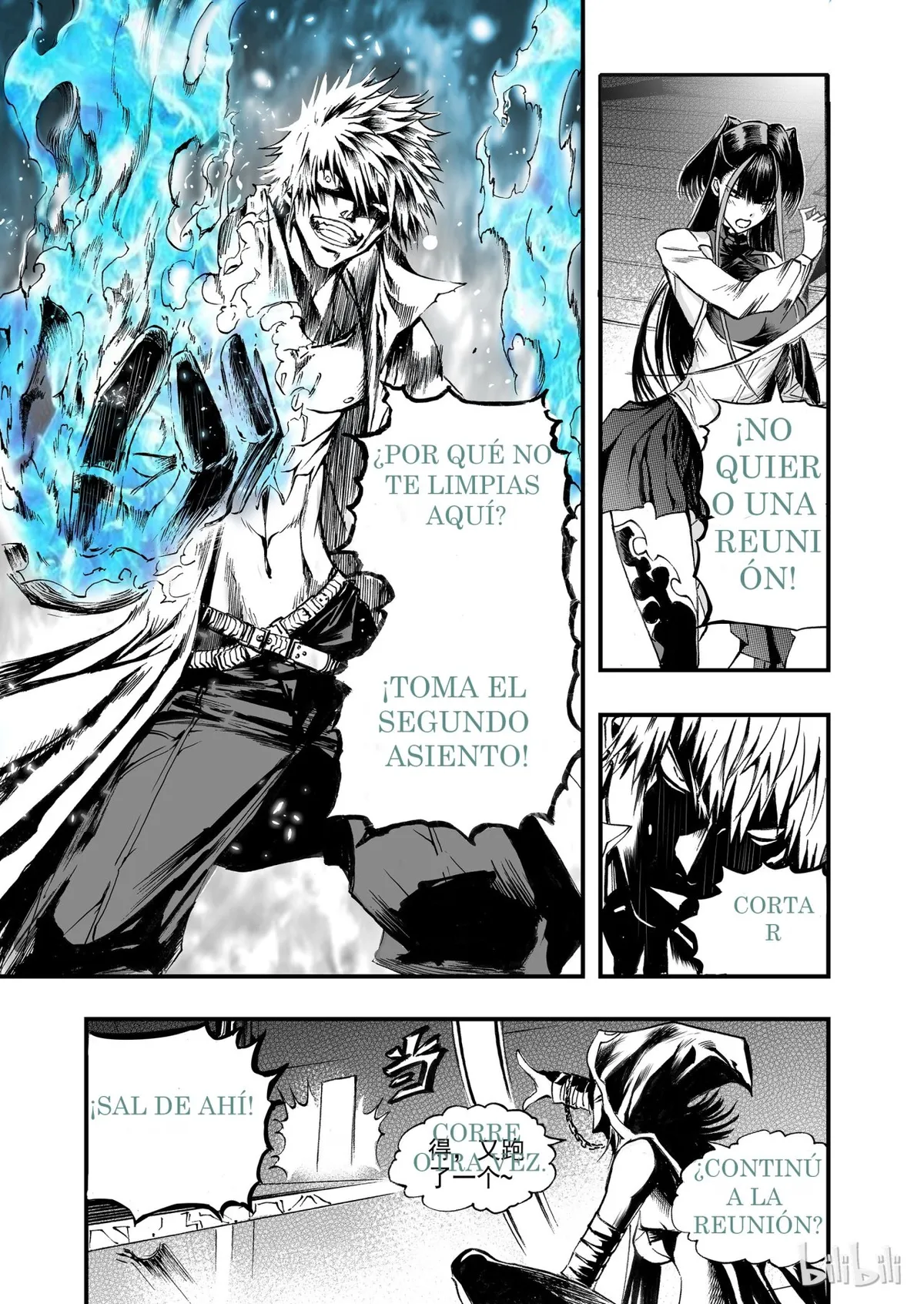 El fin de los Dioses Capítulo 4 en Línea - página 14