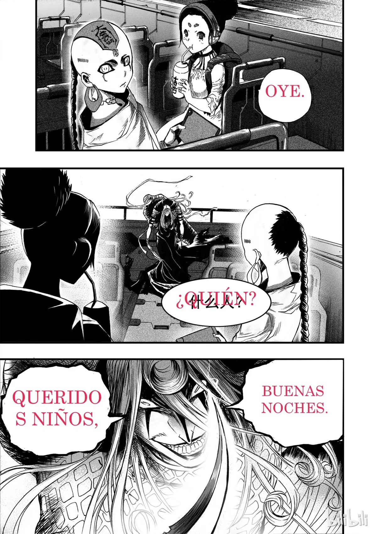 El fin de los Dioses Capítulo 7 en Línea - página 12