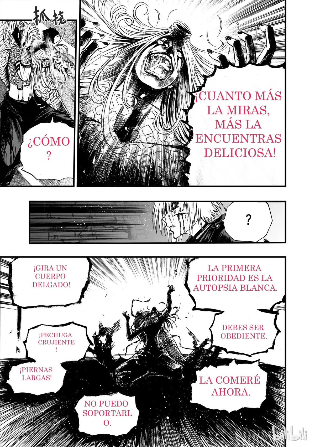 El fin de los Dioses Capítulo 8 en Línea - página 8