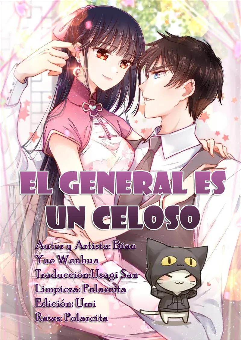 El General Celoso Capítulo 33 en Línea - página 1