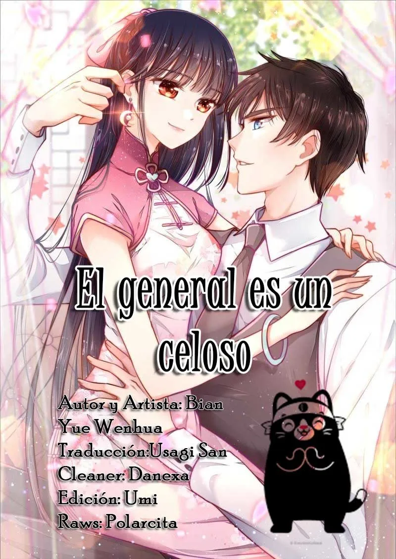 El General Celoso Capítulo 45 en Línea - página 1