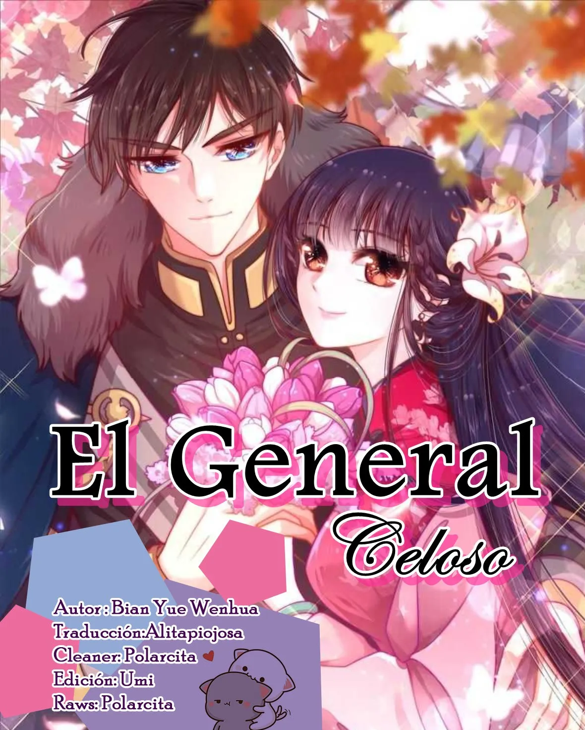 El General Celoso Capítulo 52 en Línea - página 1