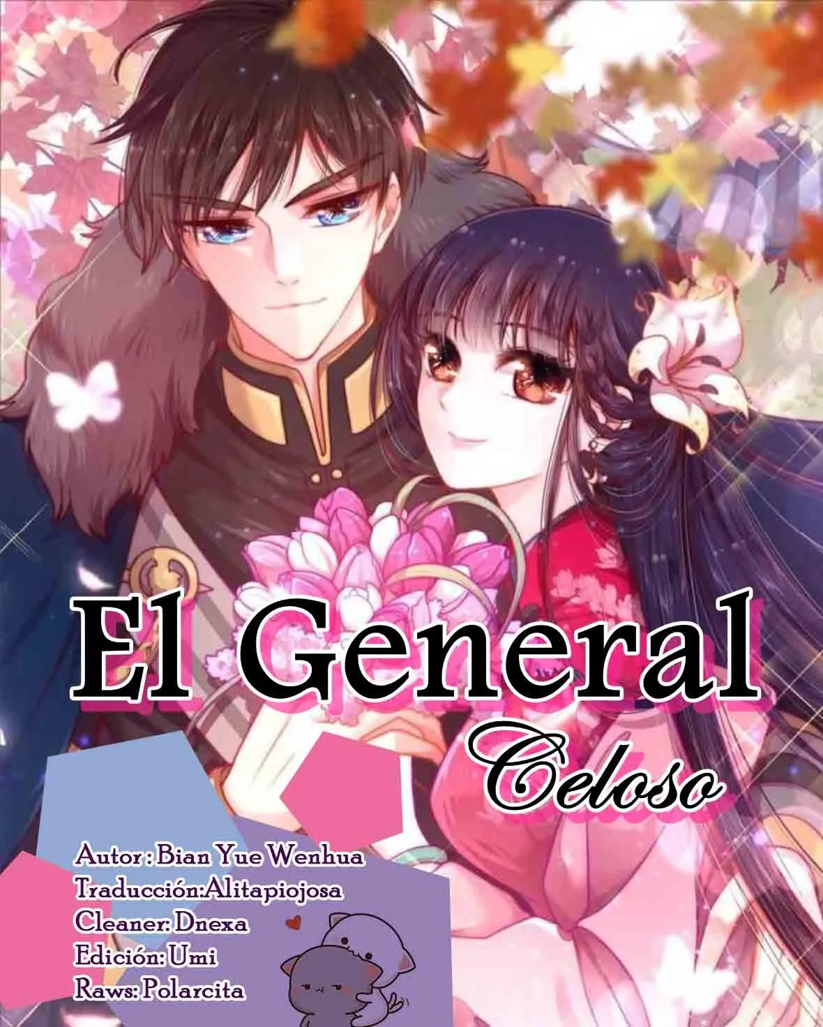 El General Celoso Capítulo 63 en Línea - página 1