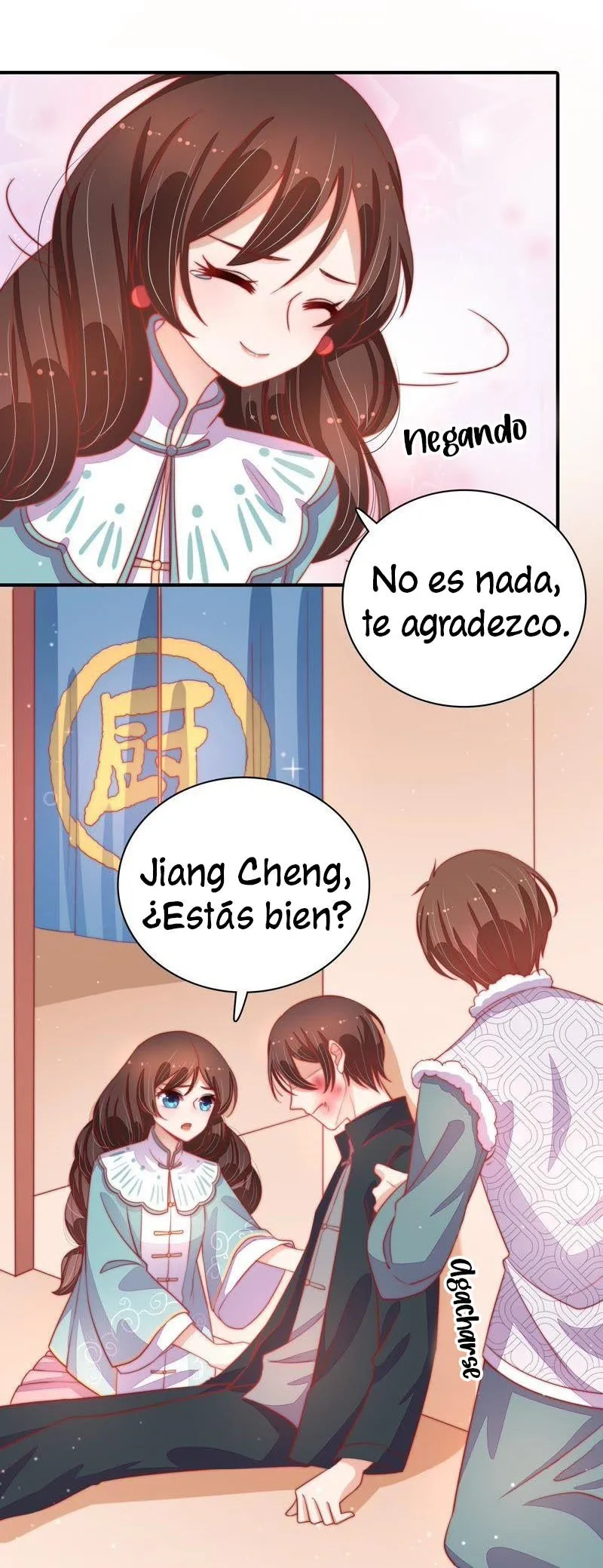 El General Celoso Capítulo 69 en Línea - página 3