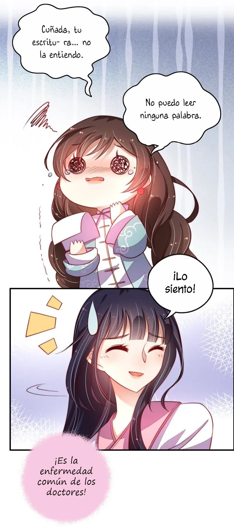El General Celoso Capítulo 8 en Línea - página 15