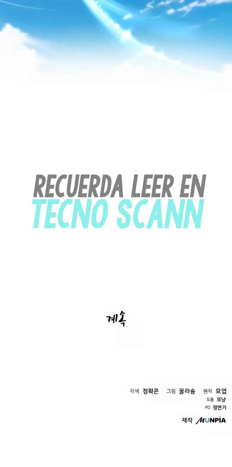 El genio más grande de la secta del monte Hua Capítulo 4 en Línea - página 10