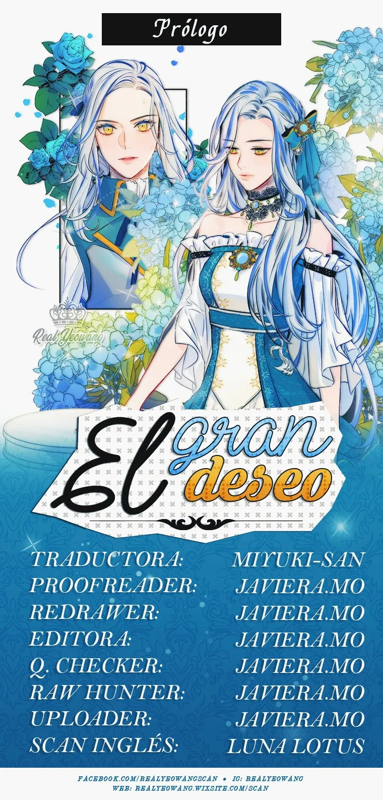 El gran deseo. Capítulo 0 en Línea - página 1