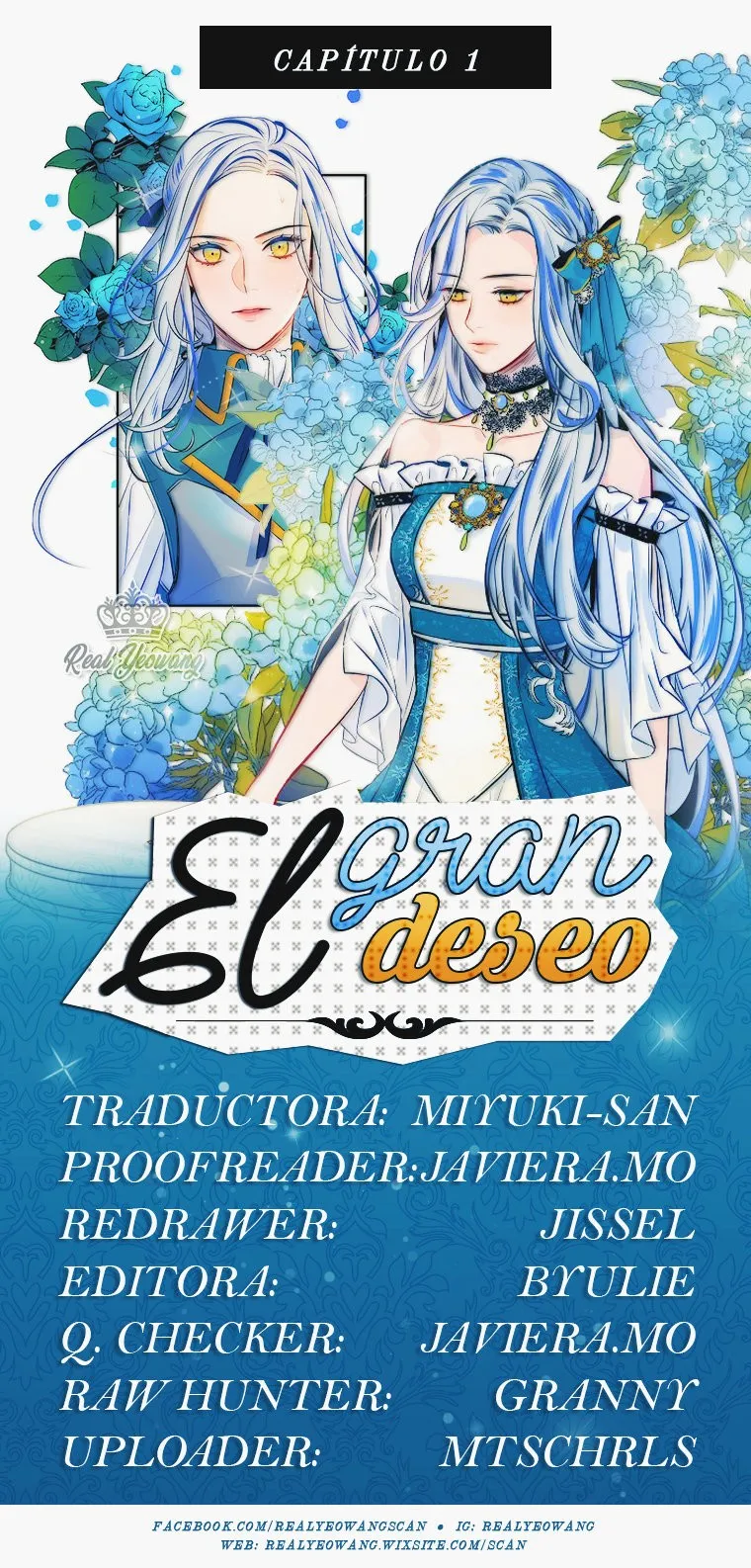 El gran deseo. Capítulo 1 en Línea - página 1