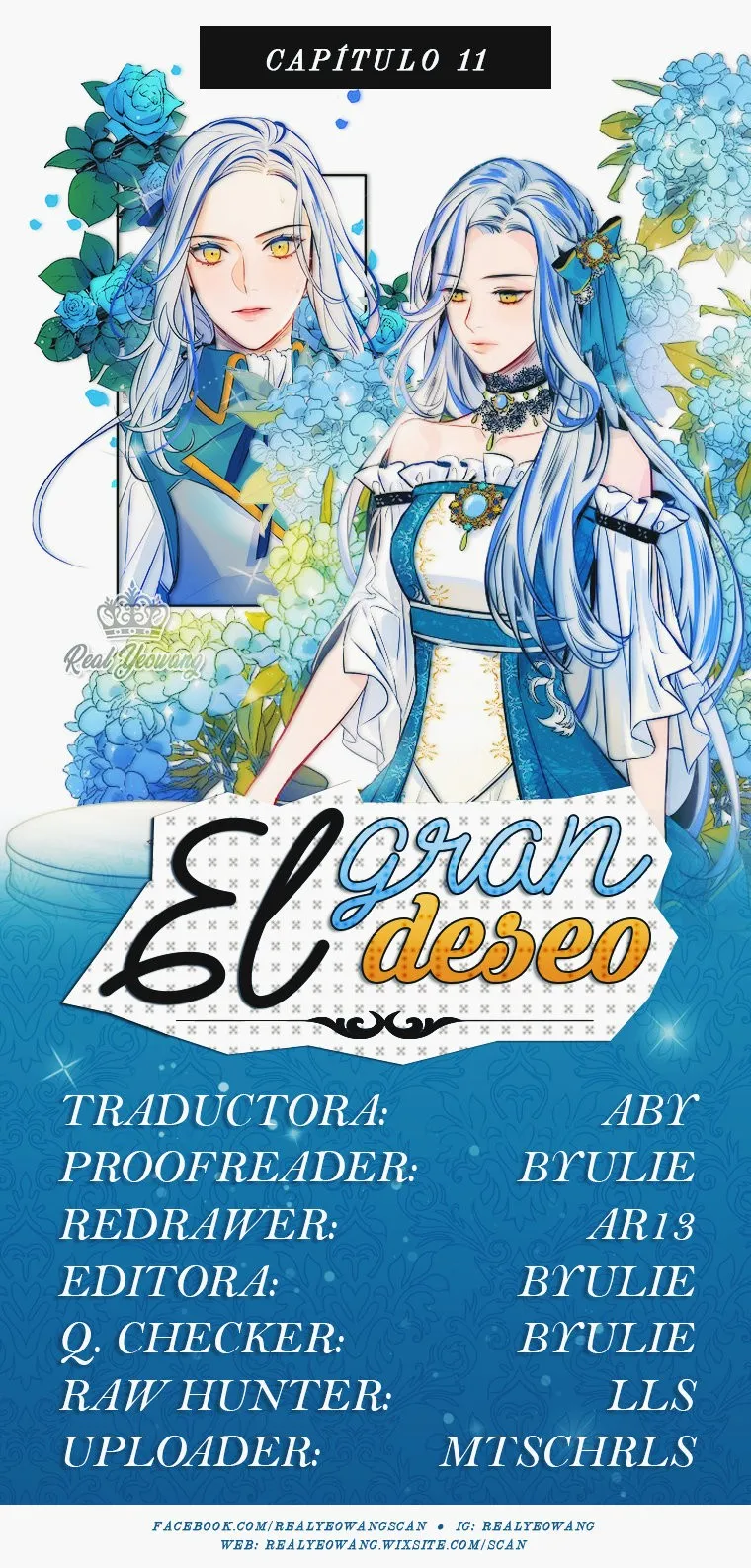 El gran deseo. Capítulo 11 en Línea - página 1