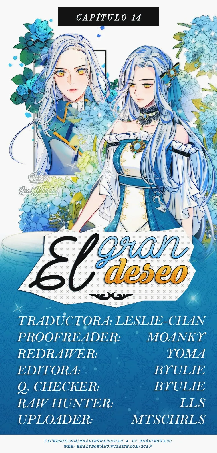 El gran deseo. Capítulo 14 en Línea - página 1