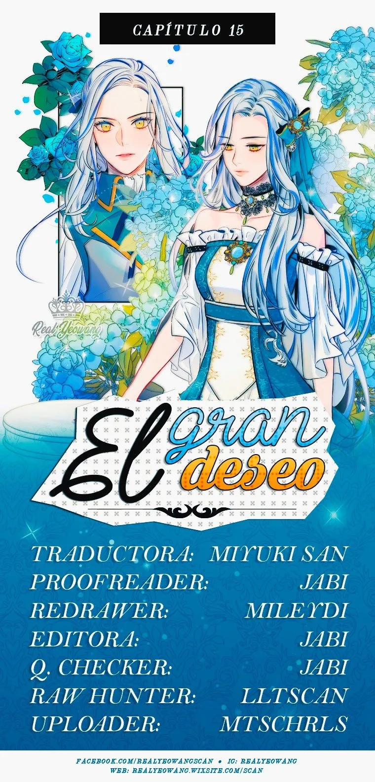 El gran deseo. Capítulo 15 en Línea - página 1