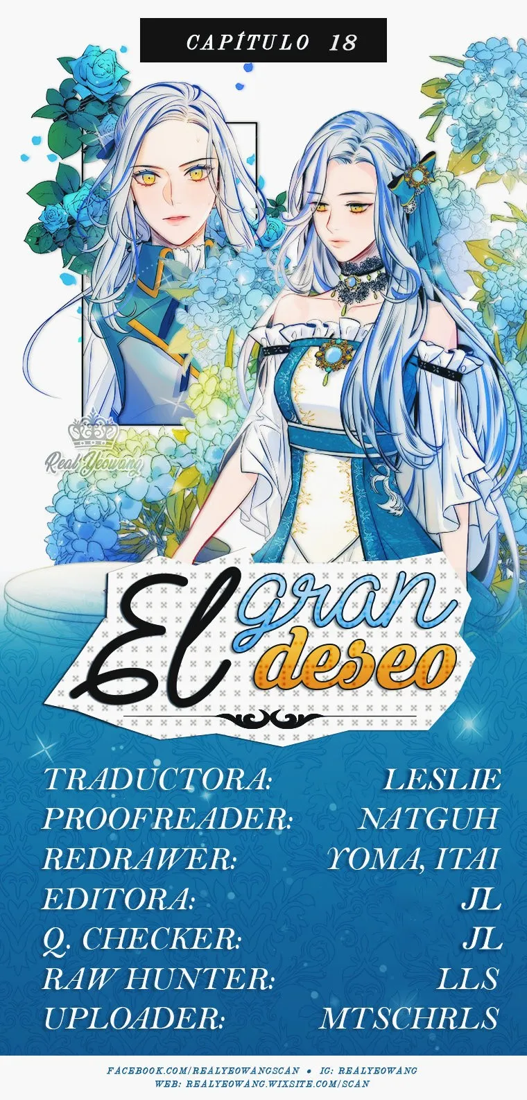 El gran deseo. Capítulo 18 en Línea - página 1