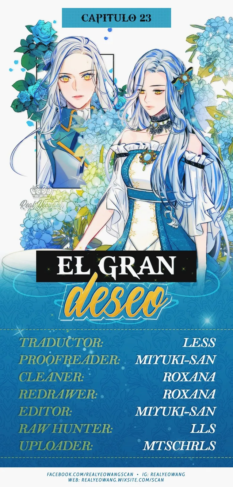 El gran deseo. Capítulo 23 en Línea - página 1