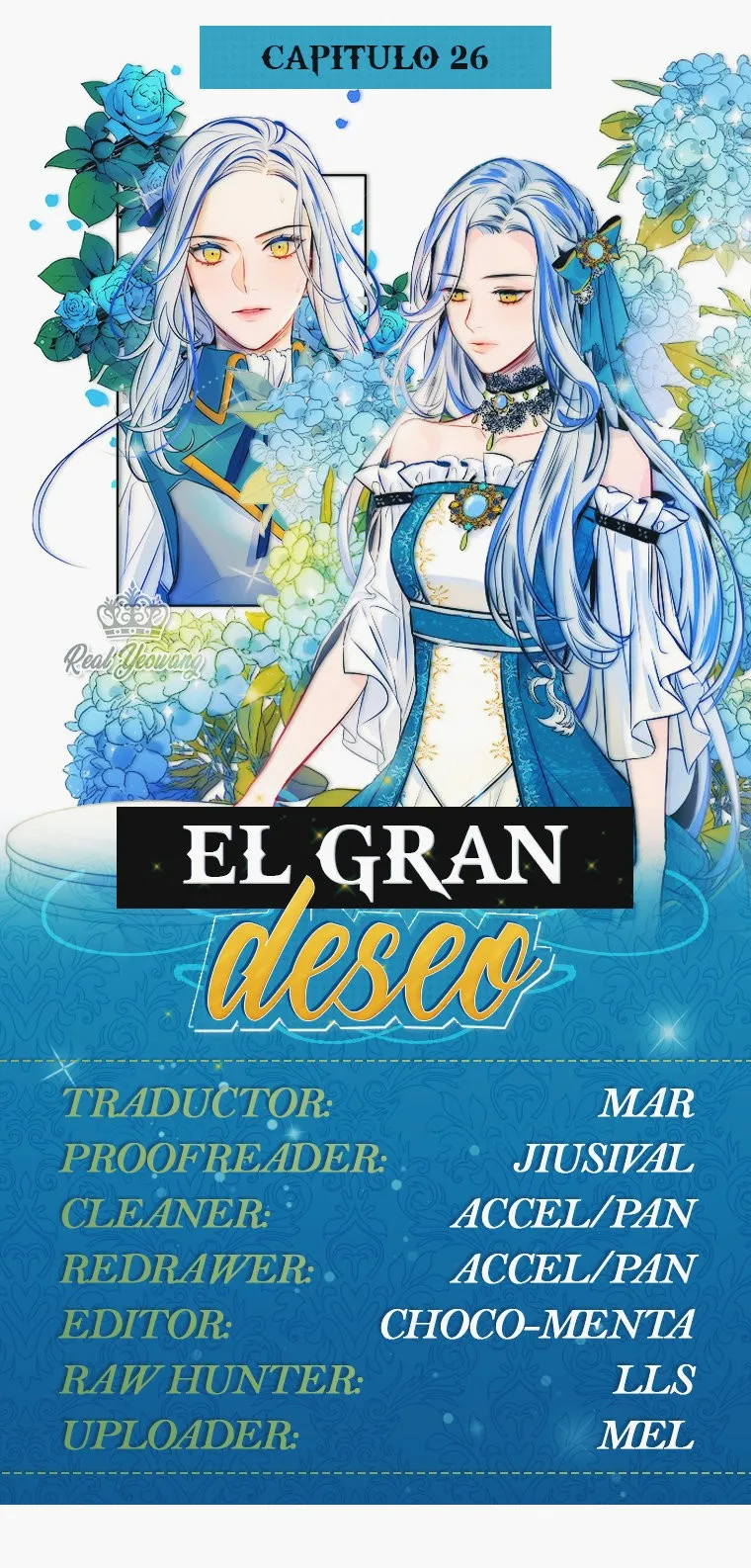 El gran deseo. Capítulo 26 en Línea - página 1