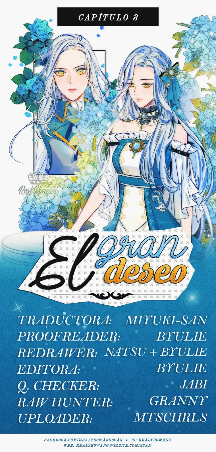 El gran deseo. Capítulo 3 en Línea - página 1