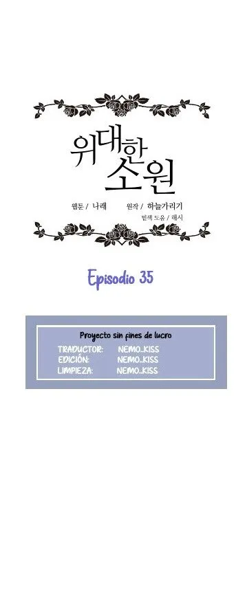 El gran deseo. Capítulo 35 en Línea - página 19