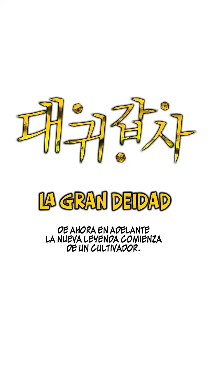 El gran dios Capítulo 0 en Línea - página 9