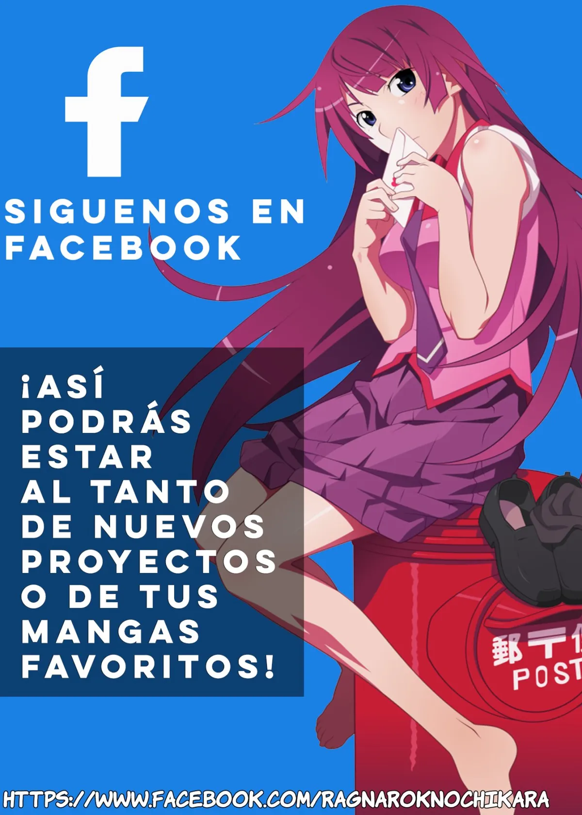 El gran dios Capítulo 142 en Línea - página 2