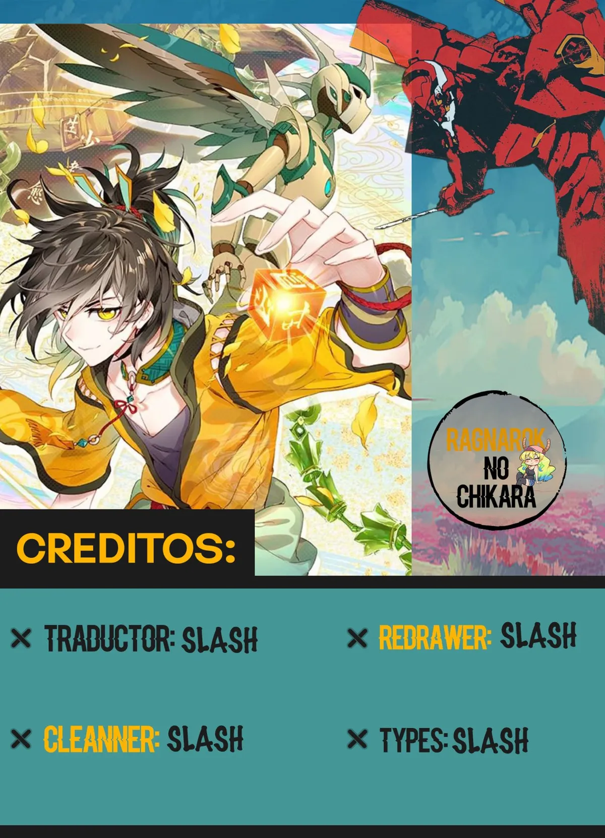 El gran dios Capítulo 147 en Línea - página 1