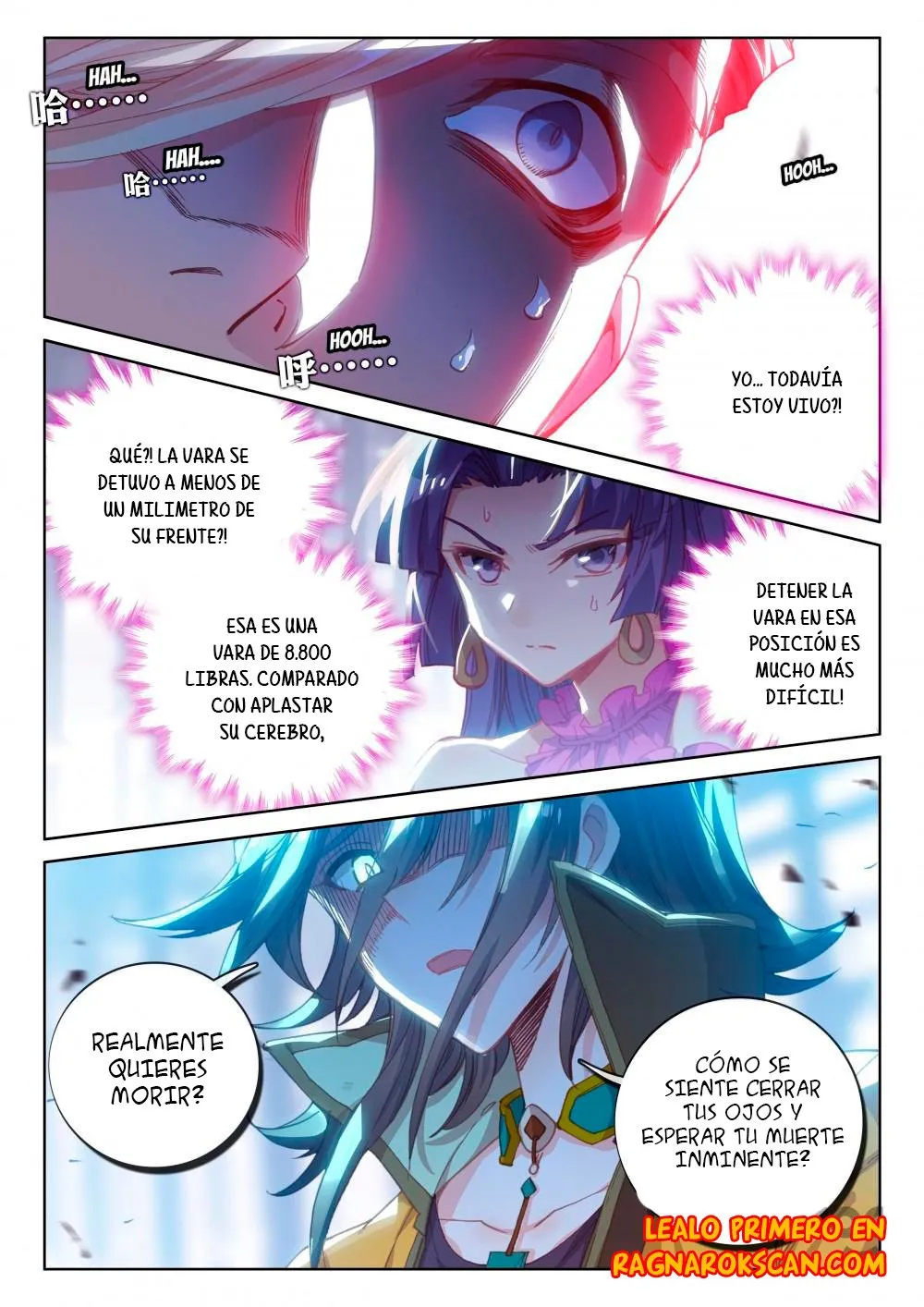 El gran dios Capítulo 169 en Línea - página 4