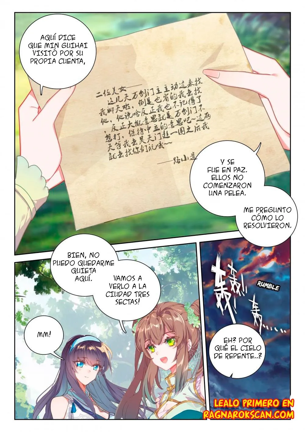 El gran dios Capítulo 178 en Línea - página 7