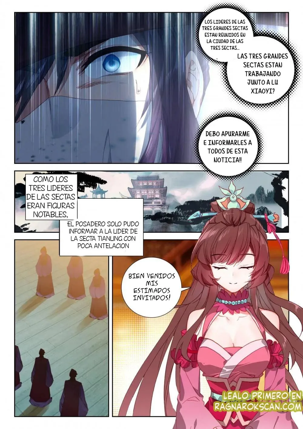 El gran dios Capítulo 204 en Línea - página 3