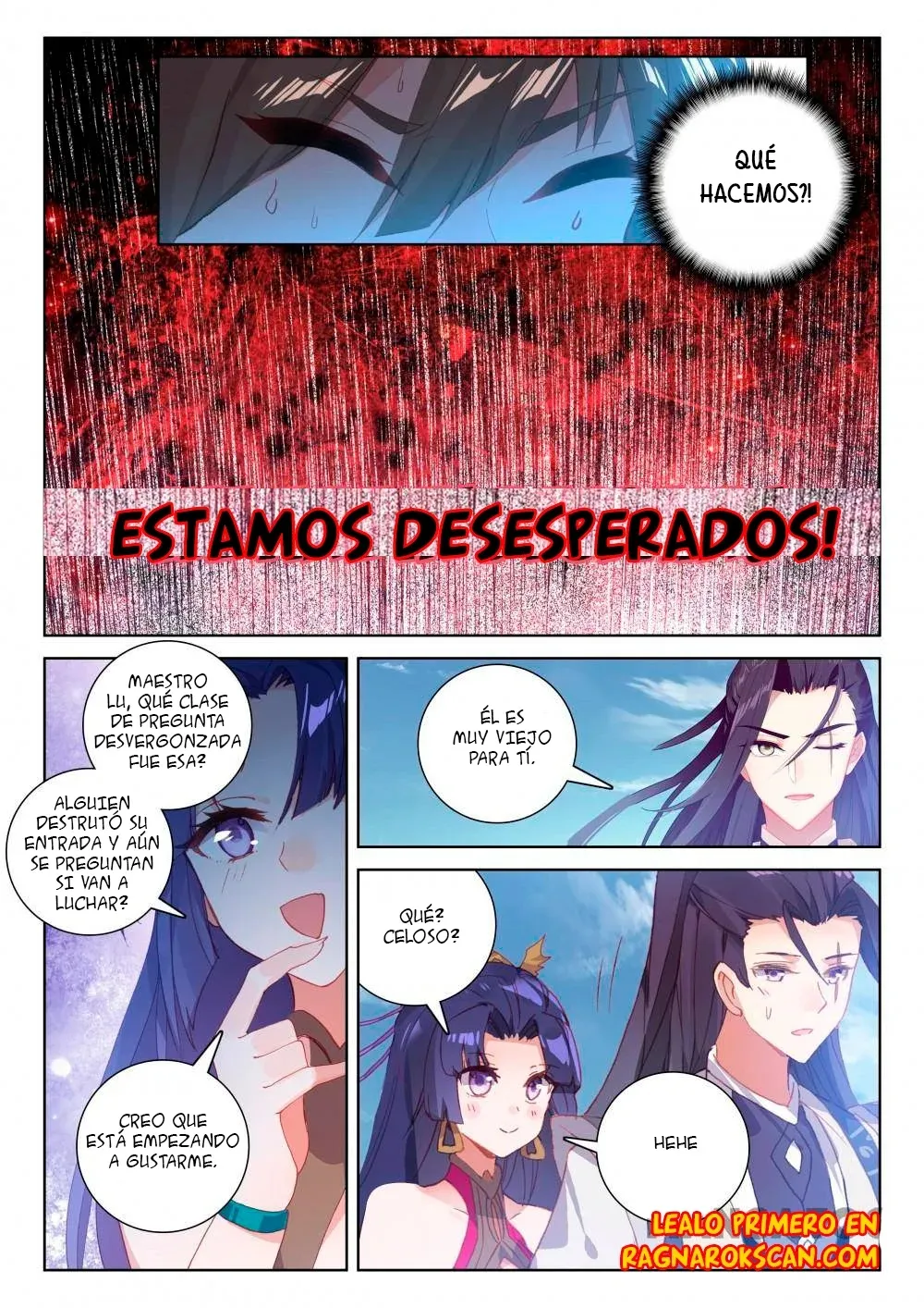 El gran dios Capítulo 224 en Línea - página 4