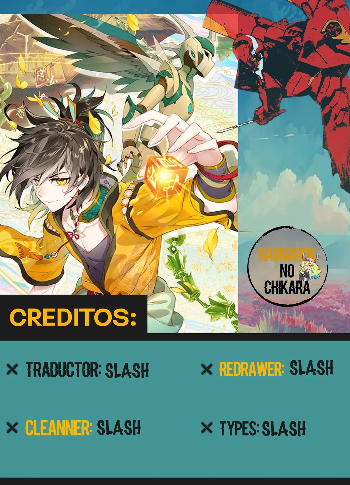 El gran dios Capítulo 243 en Línea - página 1