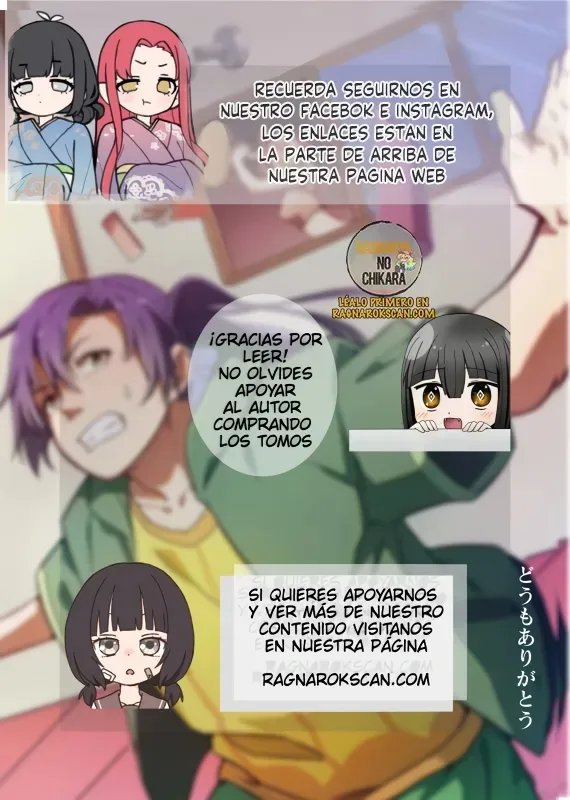 El gran dios Capítulo 283 en Línea - página 13
