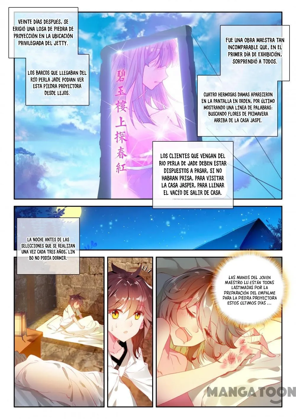 El gran dios Capítulo 7 en Línea - página 8