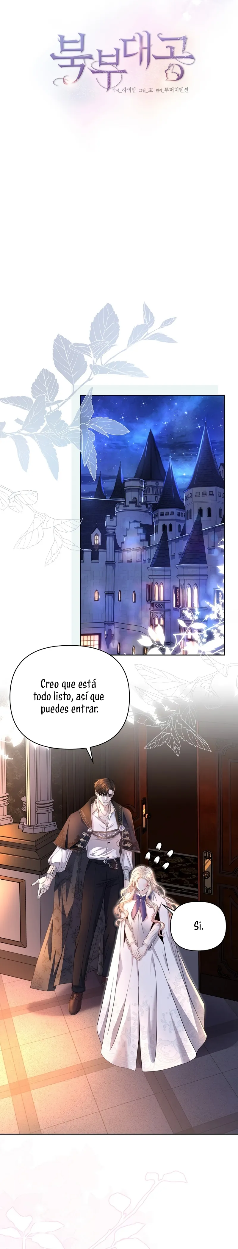 El Gran Duque del Norte Capítulo 32 en Línea - página 6