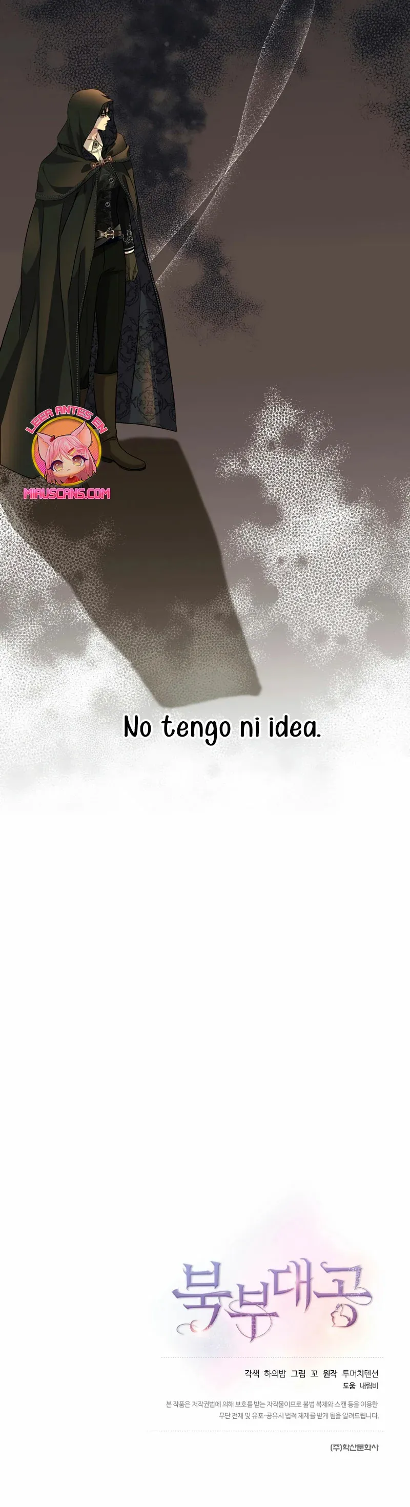 El Gran Duque del Norte Capítulo 7 en Línea - página 41