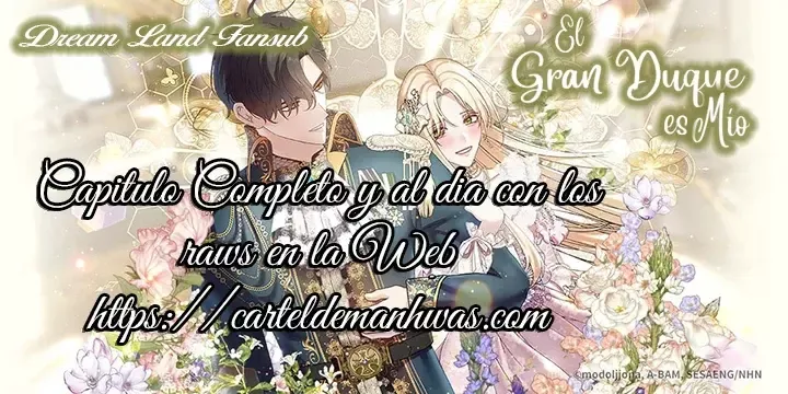 El Gran Duque es Mío Capítulo 55 en Línea - página 1